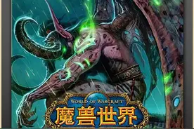 魔兽世界PLUS 玩猎人看这一个视频就够了 完全指南 #魔兽世界