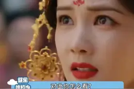 书卷一梦首日热度爆开#书卷一梦  #李一桐  #刘宇宁  #书卷一梦首播观后感