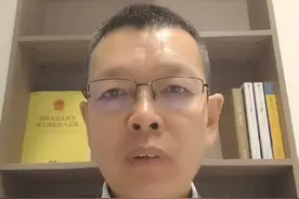 征收补偿方案征求意见和修改情况的公布 #行政诉讼 #行政赔偿 #征收补偿视频封面