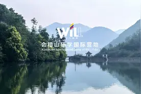 全国最大的研学实践营地——上海市青少年校外活动营地（东方绿舟视频封面