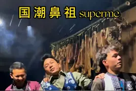 #云南打跳你们心心念念的祖师爷皮衣哥来啦。#云南打歌 #祖师爷专用bgm #云南少数民族风情歌舞 #云南打跳舞蹈视频