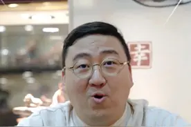 你们知道耆耄耋耇，对应的是什么年龄段吗？#传统文化 #今日分享 #答疑解惑 #文化 #认知视频封面