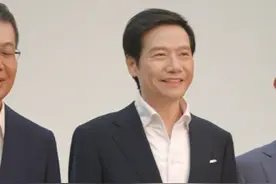雷军老家“仙桃”喊话：小米若进军卫生巾 请选择家乡仙桃#小米卫生巾 #雷军许愿池 #仙桃日报喊话雷军视频封面