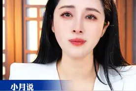 刘强东朋友圈发声，快递员每月退休金5350元。 #京东 #刘强东 #快递员 #曹小月 #抖音热评视频封面