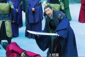 雪中悍刀行：人屠徐骁殿前暴打高官名场面，床甲裴南韦登场视频封面