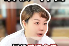 网红减肥食谱靠谱吗？ #春日减肥正当时 #轻断食 #减肥小知识 #有用的知识又增加啦 #医者仁心视频封面