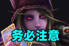 请注意！今天开始可以攒炉石任务了！ #炉石传说 #炉石新版本视频封面