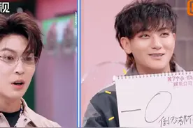 黄子韬马伯骞互怼，白鳞型人格的交锋#黄子韬 #马伯骞 #你好星期六