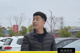 当年落地30几万号称一车传三代的保值神车，现在竟要亏15万多？开饭店的大哥特地从仙居开车来卖咱#二手车 #收车实录 #雷克萨斯es200 #高性价比二手车推荐 #说车聊车视频封面