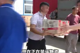 “最幸运卡车司机”从获救到驰援，车轮滚滚报恩情。江西司机游国春载20多吨爱心物资，今日启程驰援贵州灾区#最幸运卡车司机游国春驰援贵州 #游国春 #贵州榕江 