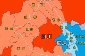 G93 成渝环线高速途经地区 G93 成渝环线高速，国家高速公路网规划的地区环线之一 。它连接了成都、重庆两个特大城市和川渝两地多个大、中、小城市 #成渝环线高速 #四川dou知道 #重庆dou知道 #成都 #人文星闪耀计划视频封面