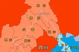 G93 成渝环线高速途经地区 G93 成渝环线高速，国家高速公路网规划的地区环线之一 。它连接了成都、重庆两个特大城市和川渝两地多个大、中、小城市 #成渝环线高速 #四川dou知道 #重庆dou知道 #成都 #人文星闪耀计划视频封面