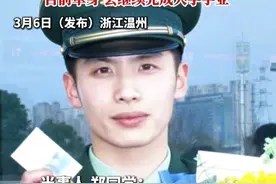 00后颜值博主19岁因入伍停更两年，如今光荣退伍，帅出新高度！“经过部队锻炼重了20斤，结实多了”网友：不当兵永远不知道你短发有多帅。#退伍不褪色#退伍#大学生#大古熬成汤#帅哥视频封面
