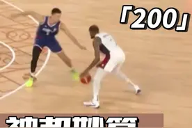 单挑之王的招牌技能？无视防守人的进攻技巧？杜兰特双变向教程视频封面