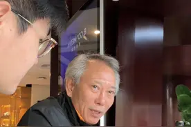 坐飞机头等舱的人都是什么职业？ #头等舱 #认知思维 #制造业 #汽车 #艾维奇视频封面