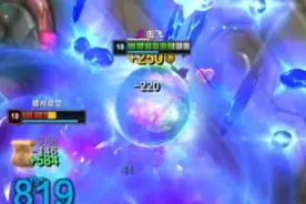 无限Q彗星龙龟教学！ #lol #斗魂竞技场