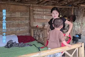 给单亲妈妈准备一个惊喜 善良的小伙爱上了单亲妈妈视频封面