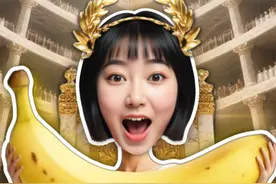 掌管P图的神！Nano Banana究极玩法全公开！ 建议收藏～ #AI绘画