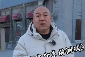 没有想到国外友人的测试比我们更暴力#山海L7 #国产车 #汽车测试视频封面