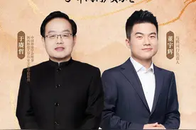 黄巢是门阀士族的终结者？ #历史 #唐朝 #黄巢 #大有学问 #与辉同行陕西行视频封面