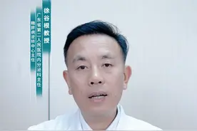 二甲双胍缓释片、肠溶片、普通片，哪种更好？#糖尿病 #二甲双胍#二型糖尿病#糖友 视频封面