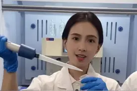 小科抖挑战在科学城体验99种职业第八集——成为一名水质监测员是怎样的体验？一起来看看梁滩河的水质检测是如何完成的吧～#体验生活  @养羊🐑 