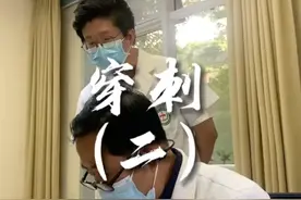 穿刺前注意事项：
1、提前做齐检查，带好资料尽量提前做好相应的检查，比如血常规、凝血常规、甲状腺功能3项等，并于穿刺当天带齐相关检查资料。
2、正常进食，7分饱穿刺当天是可以正常进食的，注意不要过饱。
3、着装以方便操作为主最好穿无领或低领的衣服，不要戴项链，并梳理好头发。
4、部分情况暂不宜进行穿刺检查出现感冒伴发热、咳嗽等急性病，女性病人生理期，服用阿司匹林、氯吡格雷、华法林等抗凝药物期间，以及精神病、癫痫病发作期间不宜进行穿刺活检。
#医学科普 #医生日常 #诊室日常 #我的门诊故事 #甲状腺结节视频封面