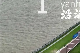 浙江-海宁（1）海宁市，地处浙江省北部，属杭嘉湖平原视频封面