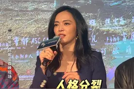 #姚晨零片酬拍脐带被一剪没  监制#姚晨  爆料自己的零片酬自带妆发出演#电影脐带 ，戏份却全部被剪，凭什么？！#姚晨拍脐带把自己的戏份剪掉视频封面