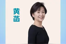 社会心理学博士黄菡：什么样的配偶是理想的？#黄菡 #理想 #婚姻 #不理想的妻子 #家庭视频封面