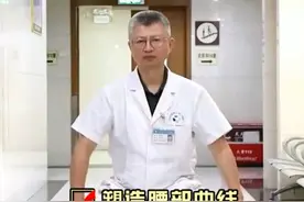 中医减肥操，让你健康瘦！#减重大作战 #健康中国科普视频封面