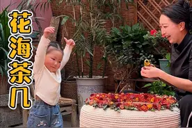 把河边捡的废旧轮胎，改成了花海深渊小茶几。#旧物改造 #改造前vs改造后视频封面