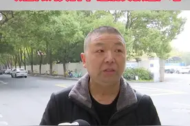 过不了户的车（一）以租代购买的车 还清贷款过户难 12月21日（播出），浙江杭州，几年前李师傅以租代购买了一辆车，还清贷款后，公司却一直没有把车过户到他名下。现在公司联系不上，过户成了难题。#买车还清贷款难过户 #浙江dou知道 #网约车 @抖音短视频视频封面