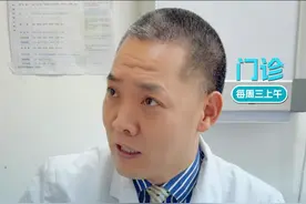 肿瘤患者一定要办“慢特报”报销比例高，能省则省~  #胃肠专家张万福教授  #年度健康知识干货大赏  #医疗健康创作训练营  #抖出健康知识宝藏视频封面