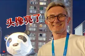 #世运会“九头身”裁判火出圈！他开通账号感谢中国网友：为何叫我“老法拉利”？网友满分回答：#优雅永不过时 #舞蹈