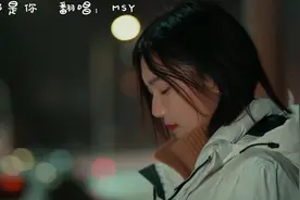 把你藏在心头，每天每夜想你#哪里都是你视频封面