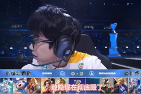 这期视频讲一下龙的现状 目前的出装思路在视频后面 目前视频封面