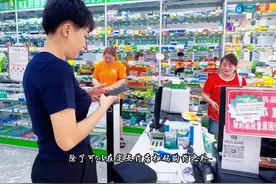 超实用！“电子医保卡”最全使用指南→