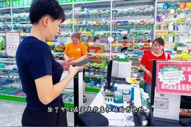 超实用！“电子医保卡”最全使用指南→