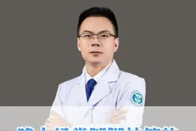 晚上经常腿脚抽筋的原因不在于缺钙 .#医学科普 #硬核健康科普行动 #医疗健康创作训练营 #年终健康知识干货大赏 @孙甫医生 视频封面