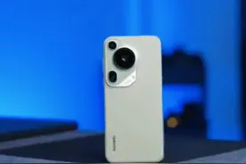 华为Pura 80 Ultra - 全新相机升级！！ #数码产品 #华为 #Pura