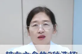 糖友主食的5种选择 可以替代米饭馒头 糖友主食的5种选择 可以替代米饭馒头#硬核健康科普行动 #医学科普 #糖尿病 #控糖 视频封面