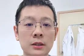 为什么你的血压总是降不下来？ #硬核健康科普行动 #健康生活重养自己一遍 #高血压 #医生科普 #心外赵铎视频封面