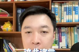 这些谣言害了多少中老年人？很多人都上过当！#健康传播为人民 #高血压 #保健品 #老年人注意 #医学科普视频封面