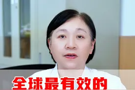 全球最有效的专注力训练方法，只需三个动作 #专注力 #专注力培养 #育儿经验分享 #注意力不集中 #硬核健康科普行动视频封面