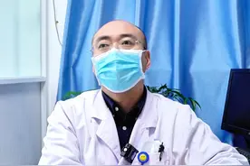 #医学小知识 #中医 #医学科普 #痔疮 #马齿苋视频封面