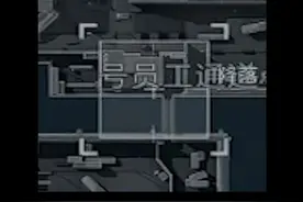 【三角洲行动】航天基地二号员工通道就是牢四位！ #三角洲行动