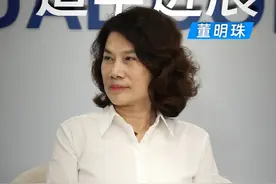 #董明珠回应格力造车进展 “不做家用车 但你要也能做”。曾表明：董明珠一定要造车#格力 #董明珠视频封面