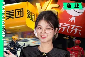 社保大战，美团上演现代版窦娥冤！ #外卖 #美团外卖 #社保 #京东外卖视频封面