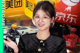 社保大战，美团上演现代版窦娥冤！ #外卖 #美团外卖 #社保 #京东外卖视频封面
